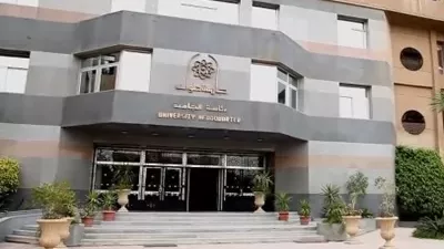 جامعة العاصمة تطلق سلسلة روّاد العاصمة حول العالم