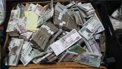 القبض على 4 عناصر جنائية بتهمة غسل 90 مليون جنيه حصيلة المخدرات