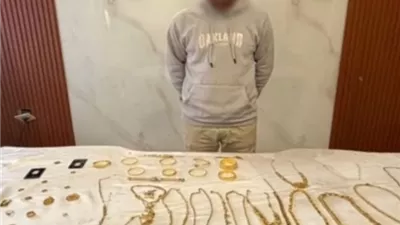 ضبط حارس عقار بسرقة مصوغات ذهبية من داخل شقة بالمعادى