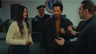 تارا عماد تدافع عن عمرو سعد وتواجه تهديد الأم في 