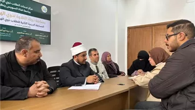 مسابقة لحفظ القرآن الكريم للطلاب ذوي الهمم بجامعة القناة
