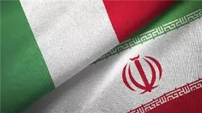إيطاليا تستدعي السفير الإيراني: لسنا في حالة حرب