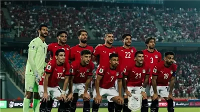 معسكر منتخب مصر في قطر مهدد بالإلغاء بسبب الحرب الأمريكية الإيرانية