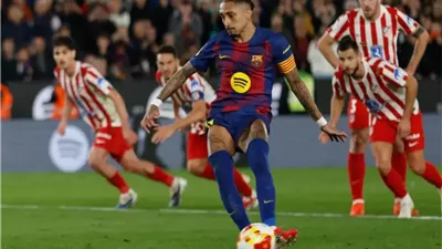 رافينها بعد توديع برشلونة لكأس ملك إسبانيا: فخور بفريقي