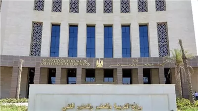 التعليم تنفي شائعة زيادة سنوات المرحلة الابتدائية إلى 7 أعوام