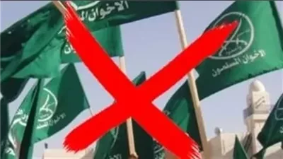 انتخابات مثيرة للجدل تشعل الخلافات بين الإخوان بتركيا .. شبهات تربح واستغلال نفوذ