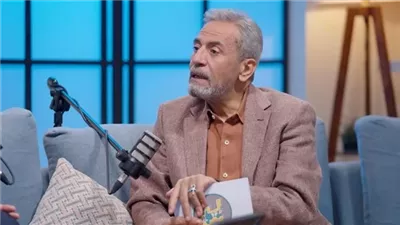 صبري فواز يواصل تألقه في بودكاست «إيه بقى؟!»