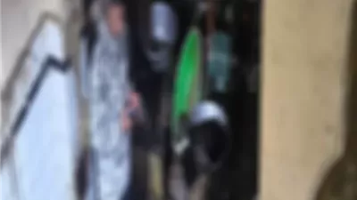 ضبط 19 طن عسل أسود وتبغ 