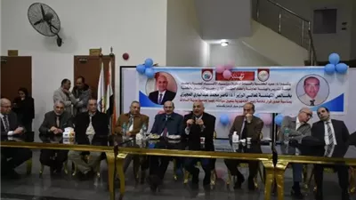 رئيس جامعة السادات يشارك في حفل إفطار جماعي بالطفولة المبكرة