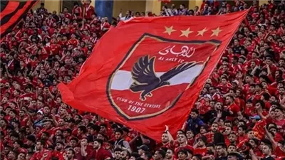شوبير يوجه رسالة لجماهير الأهلي بعد حرمانهم من الحضور أمام الترجي
