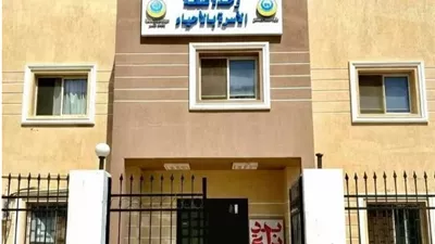 ندعم جهود تطوير المنشآت الصحية ورفع جودة الرعاية الطبية