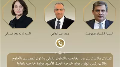 وزير الخارجية يؤكد موقف مصر الثابت الداعي لتغليب الحلول الدبلوماسية لحل الأزمة بالمنطقة