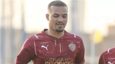 على ماهر يدفع بلاكاى فى هجوم سيراميكا أمام البنك الأهلى