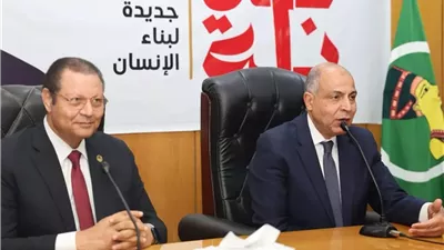 اعتماد عدد من المنشآت الصحية بالمنيا