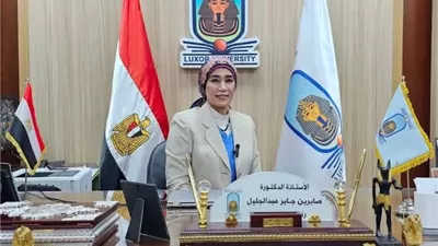 جامعة الأقصر تفتح باب الدراسات العليا في القانون