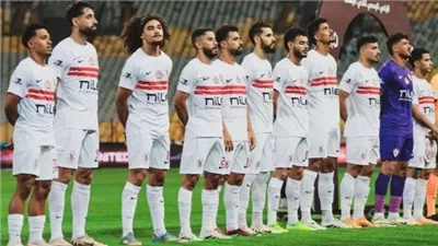 تغييرات في تشكيل الزمالك أمام الاتحاد الليلة.. منسي وبيزيرا والدباغ في الهجوم