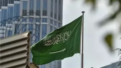 رويترز: حريق في السفارة الأمريكية بالرياض