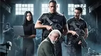 قنوات ومواعيد عرض الحلقة الـ 14من مسلسل 