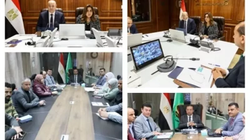 خلال الإجتماع عبر