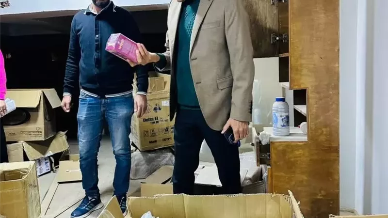 بوابة الجمهورية