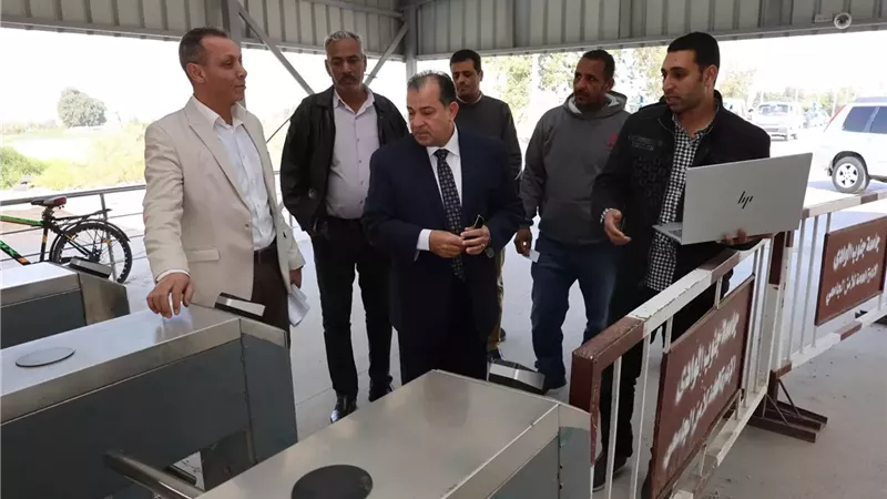 بوابة الجمهورية