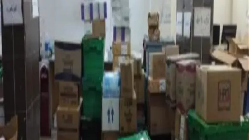 بوابة الجمهورية