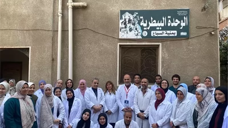 جامعة بنها