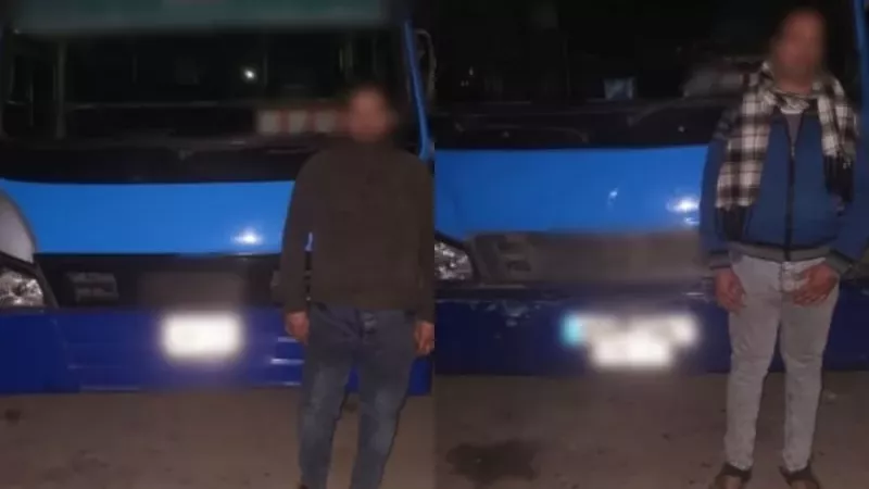 أمن القيوبية
