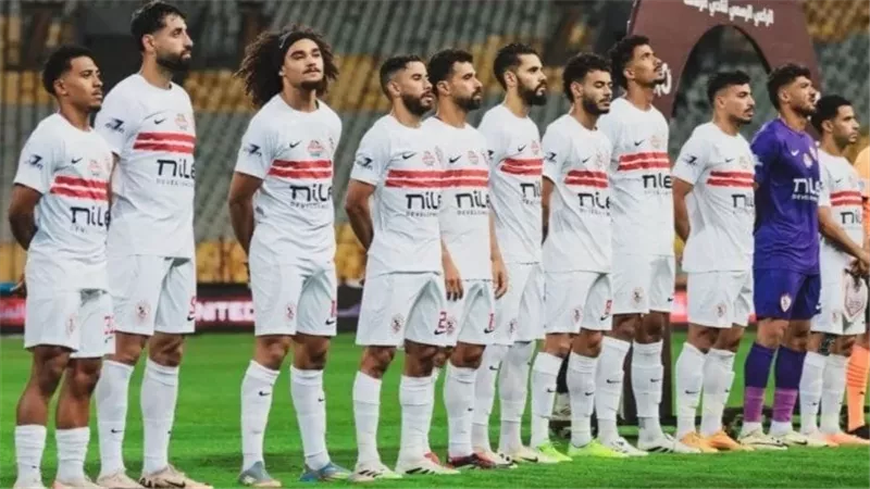 فريق الزمالك