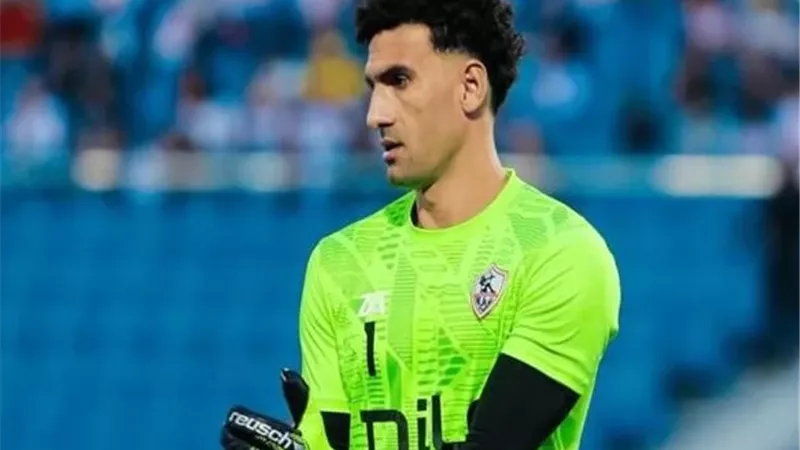 محمد عواد