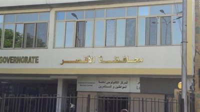 تحرير 2383 مخالفة مرافق خلال سبتمبر الماضى بالأقصر