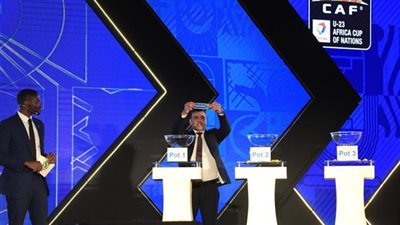 الاتحاد الأفريقى يشيد بالتنظيم المصرى لقرعة بطولة أمم افريقيا للشباب