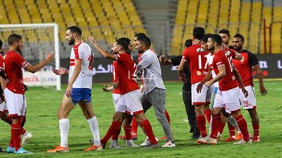 قمة الأهلي والزمالك فى الدوري بدون جمهور