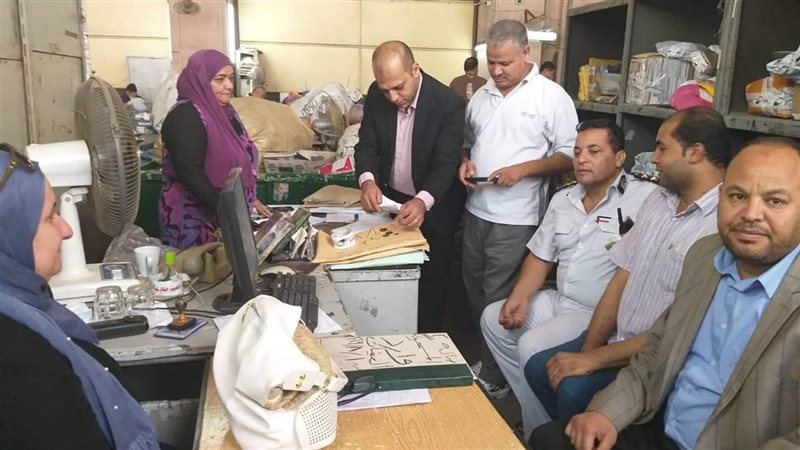 بوابة الجمهورية