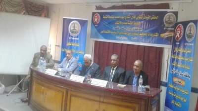 نقابة البناء تهنئ الشعب والجيش بمناسبة احتفالات أكتوبر