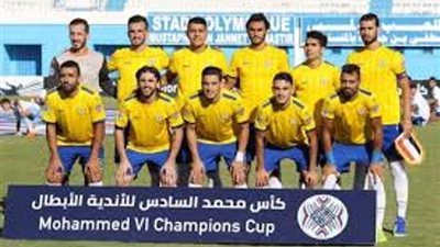 الإسماعيلي يواجه الجزيرة الإماراتي في دور ال16 لكأس العرب
