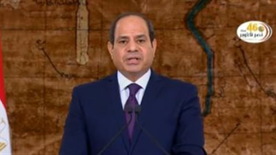 ننشر نص كلمة الرئيس فى الذكرى الـ 46 لنصر أكتوبر المجيد