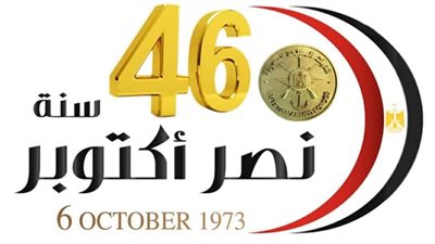 اعترافات الجنرال الإسرائيلي 