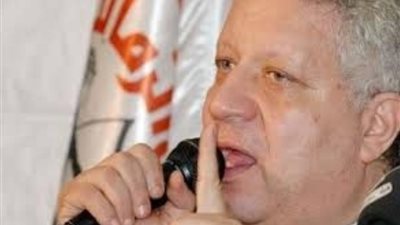 رئيس الزمالك يوضح حقيقة رحيل 