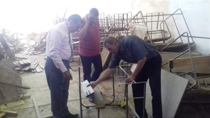 بوابة الجمهورية