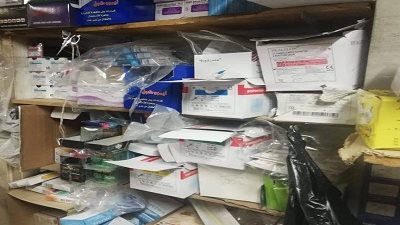 مداهمة مخزن بداخلة مستلزمات طبية مجهولة المصدر بحدائق القبة