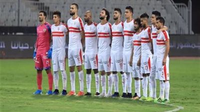 بالمواعيد.. مشوار الزمالك في دوري الأبطال أو الكونفدرالية