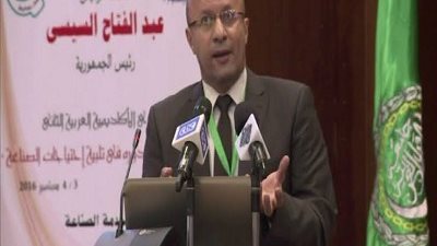 صندوق 