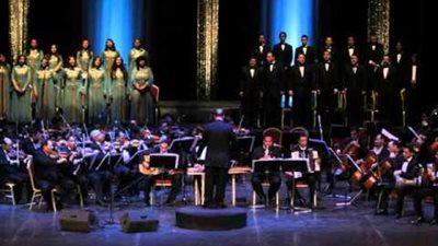 تعرف على موعد مؤتمر مهرجان الموسيقى العربية الـ ٢٨