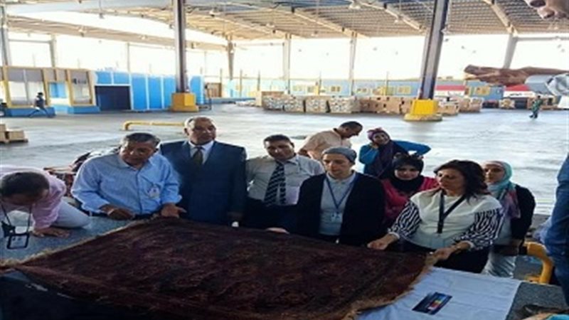 بوابة الجمهورية