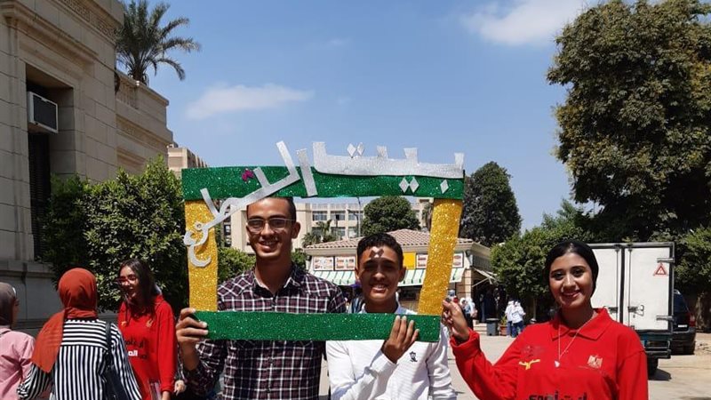 بوابة الجمهورية