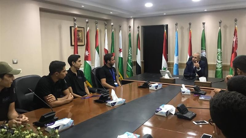 الأكاديمية العربية