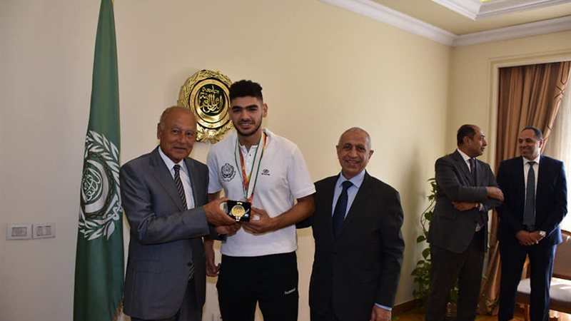 الأكاديمية العربية