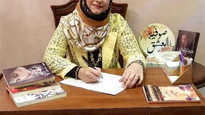 ابنة بيلا جاهزة لمعرض القاهرة الدولي للكتاب