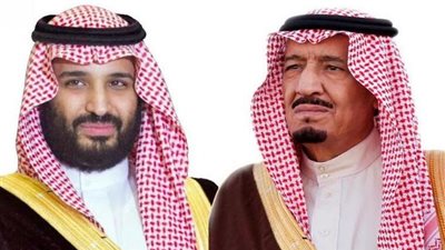 القيادة السعودية تُهنئ ملك إسبانيا بذكرى اليوم الوطني لبلاده